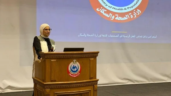 اجتماع موسع للصحة لتعزيز جودة الخدمات الطبية