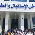 افتتاح وحدة إسعاف جديدة في مستشفى التل الكبير بالإسماعيلية