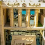 شكاوى المواطنين للنيابة الإدارية: أبرز القضايا والتوجهات