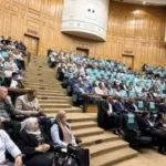 اجتماع موسع لوزارة الصحة لتعزيز الطب العلاجي