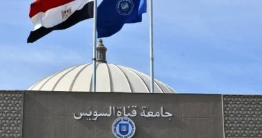 نتائج مسابقة القراءة بجامعة قناة السويس وتكريم الفائزين