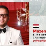 مهرجان SITFY-Georgia يعود بدورته الثانية في تبليسي