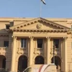 مواعيد عودة مكاتب الشهر العقاري بعد عيد العمال 2026