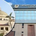 معهد الأورام يحذر من العلاجات البديلة لمرضى السرطان