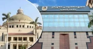 معهد الأورام يحذر من العلاجات البديلة لمرضى السرطان