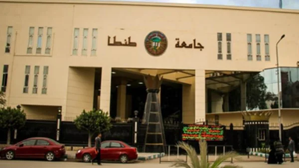 عميد كلية التجارة بطنطا يطالب بإزالة تلال القمامة