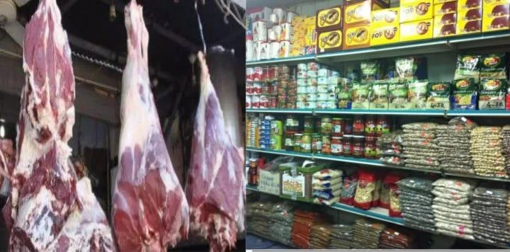 مكافحة المخالفات التموينية في بني سويف