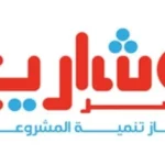 تعزيز مشروعات سيناء: تكثيف تمويلات وبرامج تدريبية