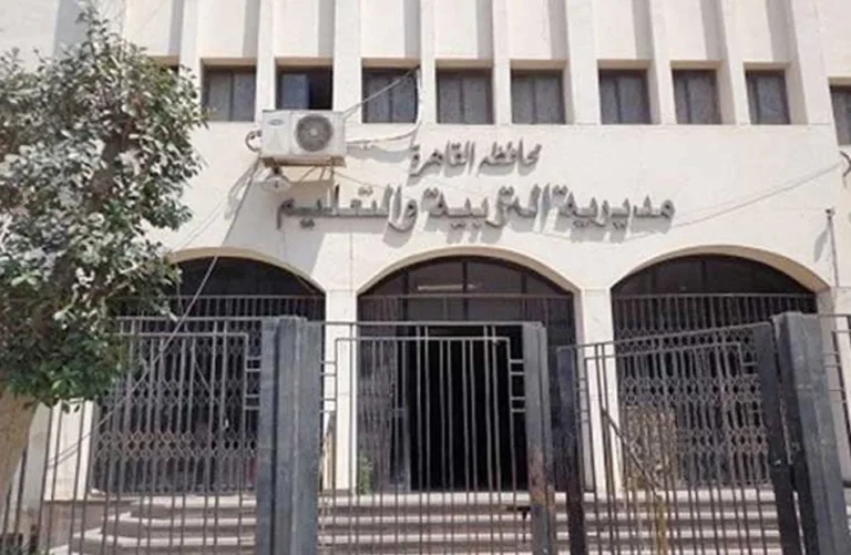 نموذج استرشادي لمادة الهندسة لطلاب الإعدادية بالقاهرة