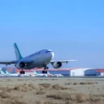 استئناف الرحلات التجارية بمطار طهران الدولي