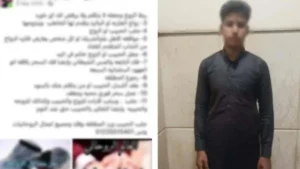 القبض على نصاب العلاج الروحاني في أسيوط