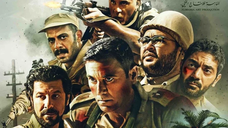 السينما وملحمة تحرير سيناء