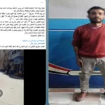 القبض على متهم بالتعدي على شقيقه في الدقهلية