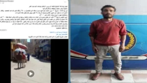 القبض على متهم بالتعدي على شقيقه في الدقهلية