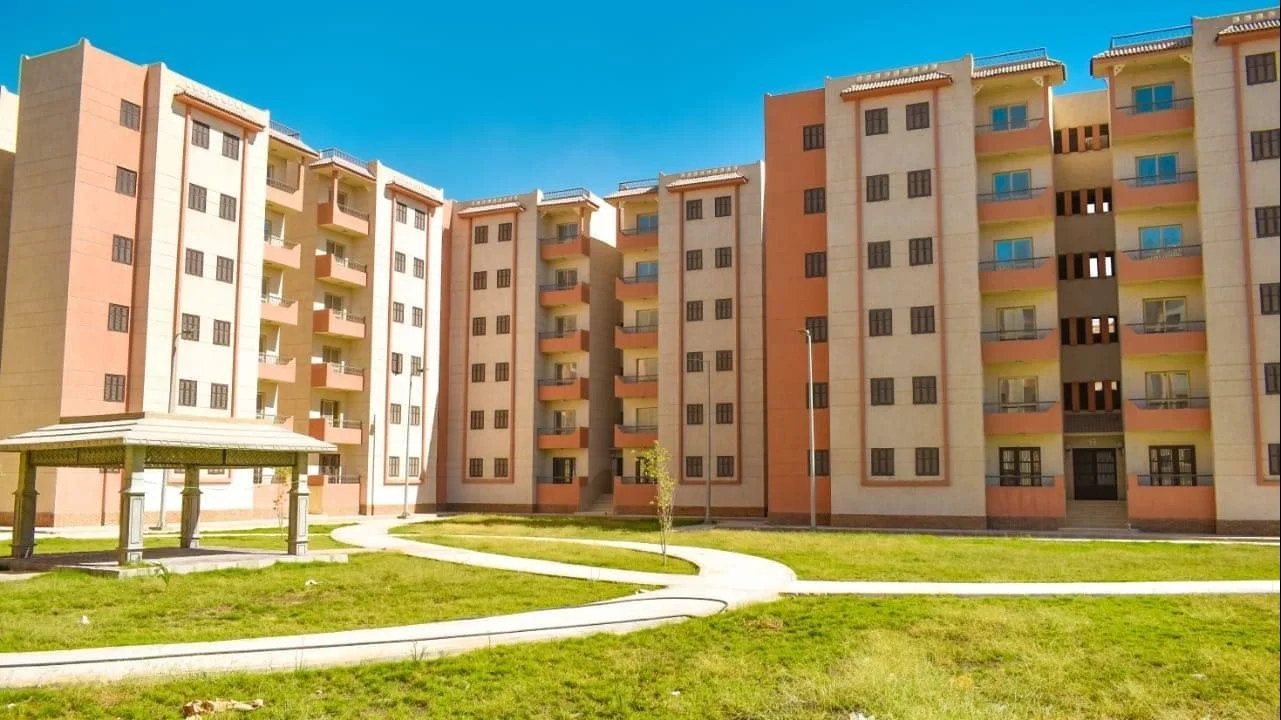 حجز شقق الإسكان الاجتماعي 2026: الشروط والخطوات