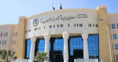 مقتل شاب على يد عميه في منشأة القناطر