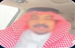 تفاصيل أزمة الحقائب في مطار الأقصر