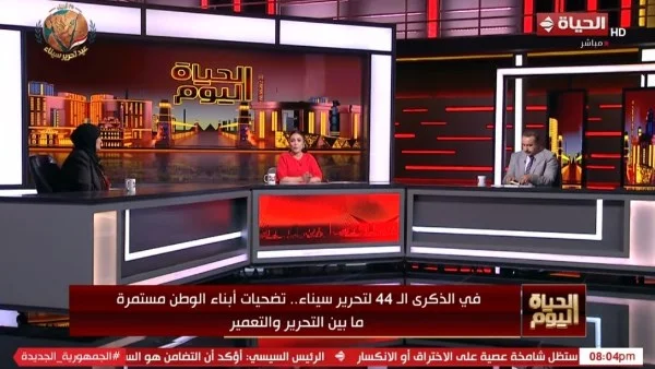 دموع لبنى عسل وتأثير استشهاد محمود ناجي
