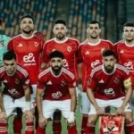 حصاد الرياضة المصرية اليوم 8 أبريل 2026