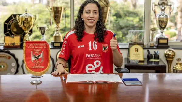إصابة لانا كونسيساو بقطع في الرباط الصليبي