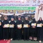 تكريم المتفوقين في قرية الرقة بالعياط