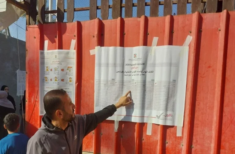 انتخابات دير البلح: تمسك فلسطيني بالحياة والوحدة