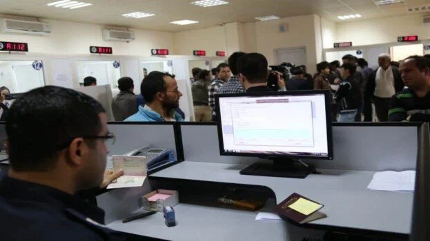 التقديم على الوظائف الحكومية 2026 إلكترونياً بيسر