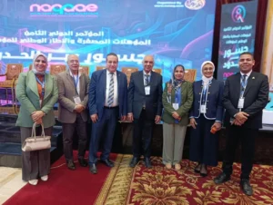 جامعة المنيا في المؤتمر الدولي الثامن لضمان الجودة