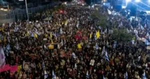 مظاهرات في تل أبيب تطالب بالتحقيق في أحداث 7 أكتوبر