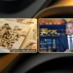 حكاية بطل: القصة الأولى للرقيب عمرو أسامة