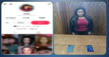 ضبط صانعة محتوى بسبب مقاطع تتنافى مع القيم المجتمعية