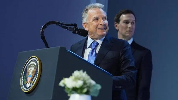 ترامب يلغي زيارة مبعوثيه إلى إيران ويكشف عن عرض جديد