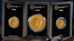 ارتفاع طفيف في سعر الجنيه الذهب بمصر