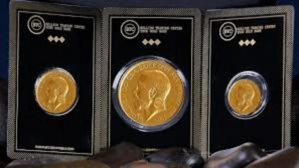 ارتفاع طفيف في سعر الجنيه الذهب بمصر