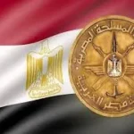 مصر تتمتع بقوة ردع حديثة