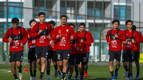 منتخب الناشئين يواصل تحضيراته لمواجهة الجزائر