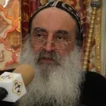 الفحص الطبي قبل الخطوبة للمسيحيين: تعديل قانوني جديد