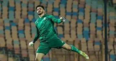 حارس إنبي ينفي تفاوض الزمالك لضمه