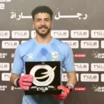 حارس إنبي ينفي مفاوضات الزمالك لضمّه