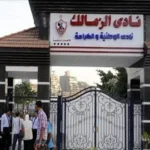 تصادم دراجتين ناريتين أمام نادي الزمالك يوقع 5 مصابين