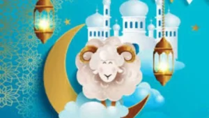 موعد إجازة عيد الأضحى 2026 في مصر