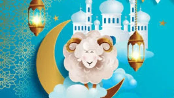 موعد إجازة عيد الأضحى 2026 في مصر