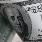 الدولار يصل لـ52.61 جنيه في البنوك المصرية