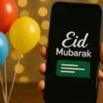 موعد عيد الأضحى 2026 في مصر