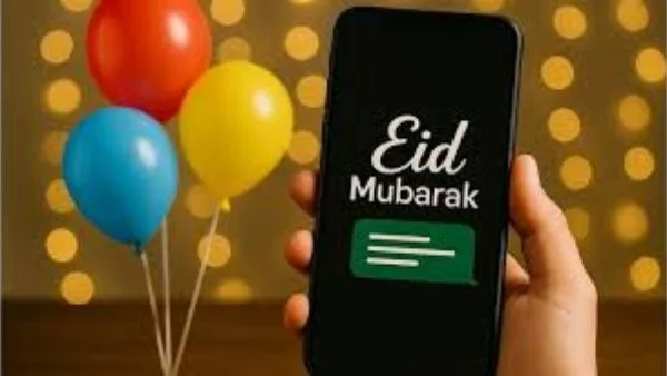 موعد عيد الأضحى 2026 في مصر