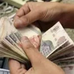 زكاة المال المدخر للحج: آراء الأزهر