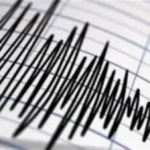 هزة أرضية بقوة 4.3 درجة تضرب شمال رأس غارب