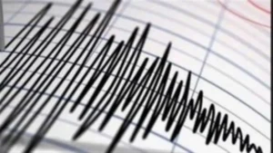 هزة أرضية بقوة 4.3 درجة تضرب شمال رأس غارب