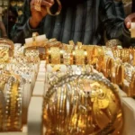 أسعار الذهب اليوم وتأثيرات السوق العالمية