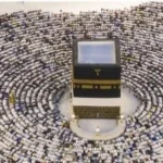 السعودية: التصريح شرط أساسي للحج لسلامة الحجاج